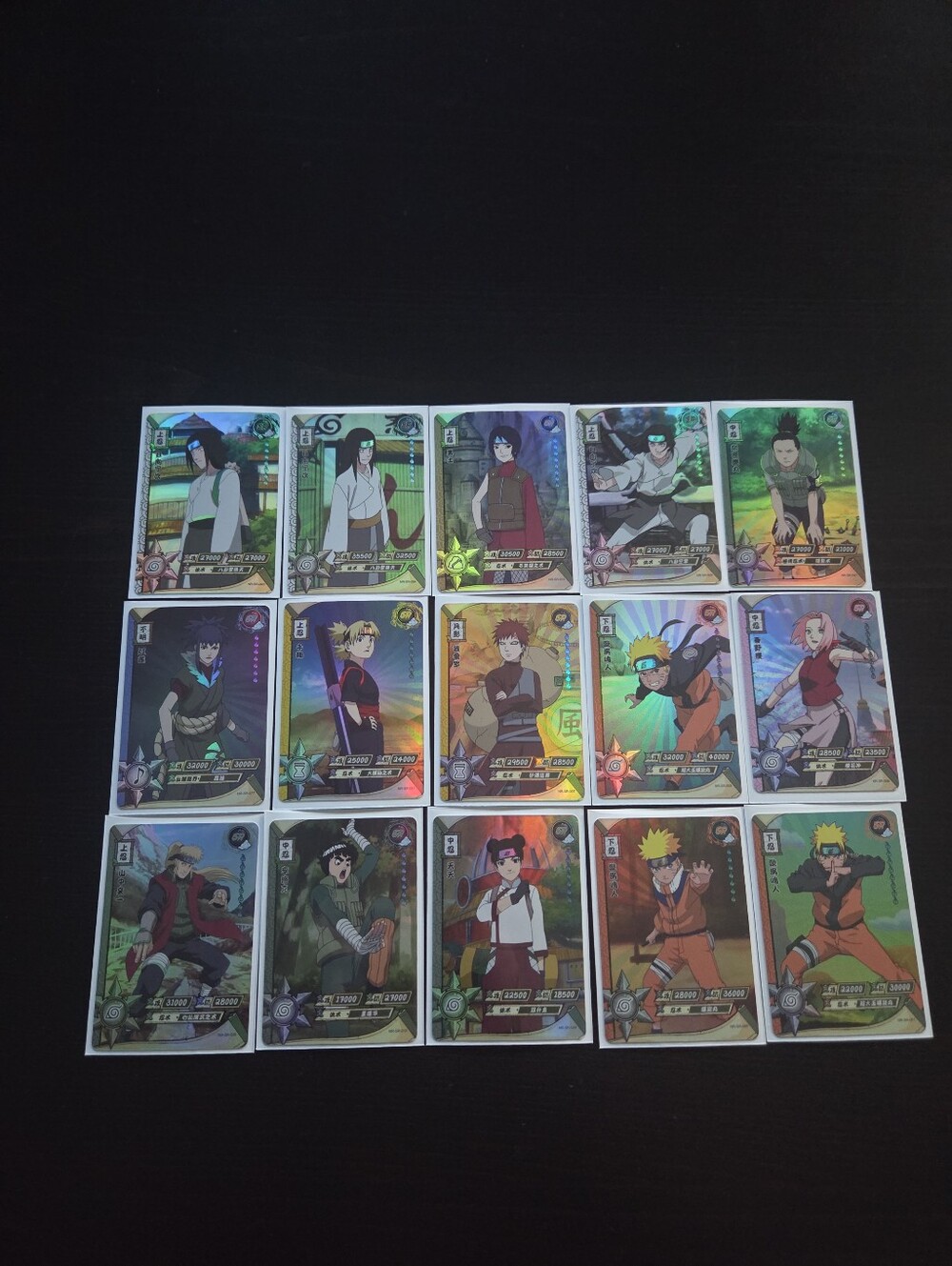 Naruto Anime Trading Card Lot - Holographic Set of SR(Super Rare)